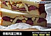 香肠鸡蛋三明治的做法