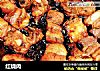 红烧肉的做法