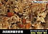 改良版新疆手抓饭的做法