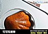 可可玛德琳的做法
