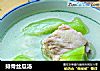 排骨丝瓜汤的做法