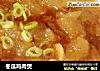 冬瓜鸡肉煲的做法