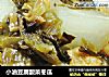 小油豆腐酸菜冬瓜的做法