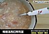 噶瘩汤西红柿鸡蛋的做法