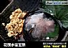 花馔水信玄饼的做法