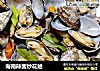 海南辣酱炒花蛤的做法