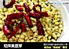 炝拌黄豆芽的做法