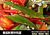 番茄秋葵炒鸡蛋的做法