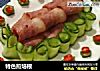 特色煎培根的做法