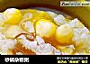 砂锅杂粮粥的做法