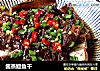 酱蒸鳗鱼干的做法