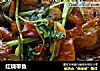 红烧带鱼的做法