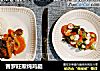 普罗旺斯炖鸡腿的做法