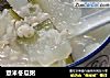 薏米冬瓜粥的做法