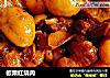 板栗红烧肉的做法