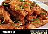 香酥炸鱼块的做法