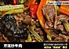 芹菜炒牛肉的做法