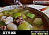 瓜丁麻食汤的做法