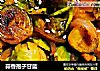 蒜香孢子甘蓝的做法