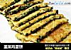 韭菜鸡蛋饼的做法