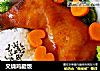叉烧鸡腿饭的做法