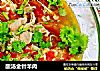 酸汤金针羊肉的做法