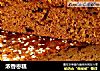 浓香枣糕的做法