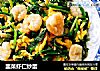 韭菜虾仁炒蛋的做法