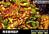 肉末酱辣茄子的做法