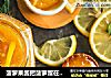 菠萝果酱把菠萝留在罐子里的做法