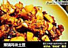 照烧鸡块土豆的做法