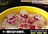 #一碗好汤#冰糖玫瑰炖梨的做法