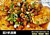 茄汁扒豆腐的做法