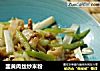 韭黄肉丝炒米粉的做法