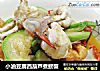 小油豆腐西葫芦煮螃蟹的做法