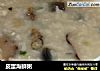 皮蛋海鲜粥的做法