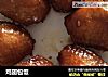鸡翅包饭的做法