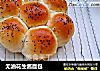 无油花生酱面包的做法