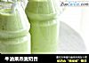 牛油果燕麦奶昔的做法