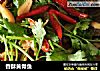 香酥黄骨鱼的做法