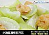 小油豆腐煮夜开花的做法