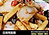 白菜炖豆腐的做法