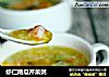 虾仁南瓜芹菜粥的做法