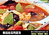番茄丝瓜鸡蛋汤的做法