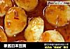 泰酱日本豆腐的做法