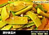 清炒黄瓜片的做法