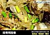 排骨炖粉条的做法
