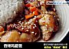 香烤鸡腿饭的做法