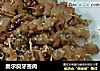 奥尔良牙签肉的做法