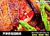 芦笋香菇回锅肉的做法